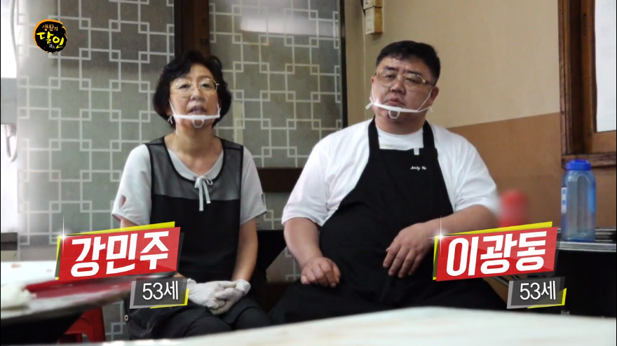 송부장연탄갈비 이미지