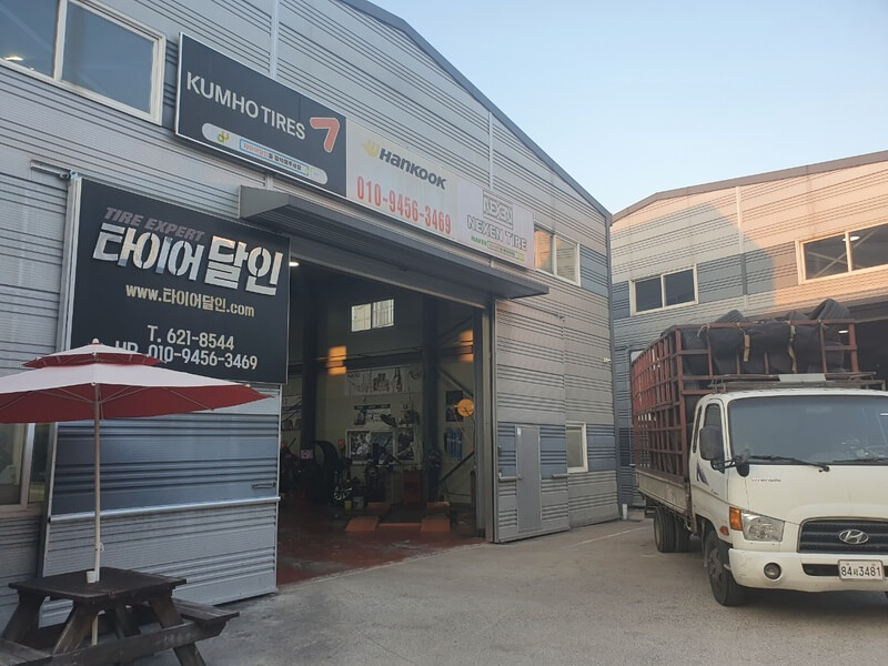  대구 타이어 교체 싼 곳_본동 타이어달인 믿고 선택하세요!