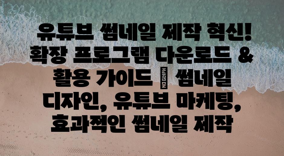 샘플 (85)