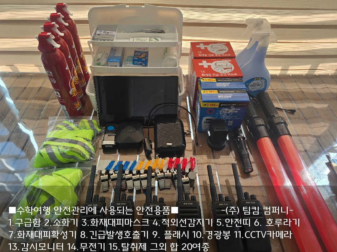 광교포레유스호스텔 이미지