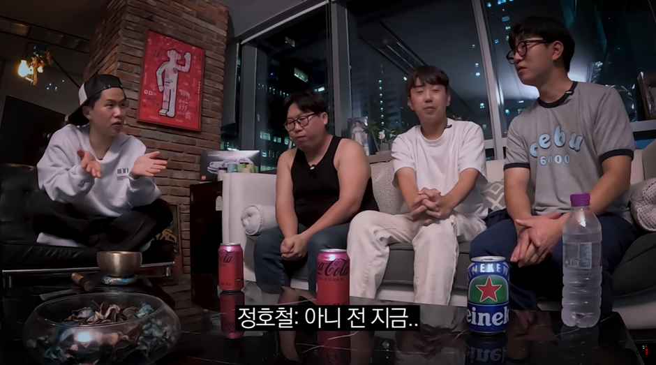 방황하는 후배 에게 1억 걸었다는 양세형…jpg | 인스티즈