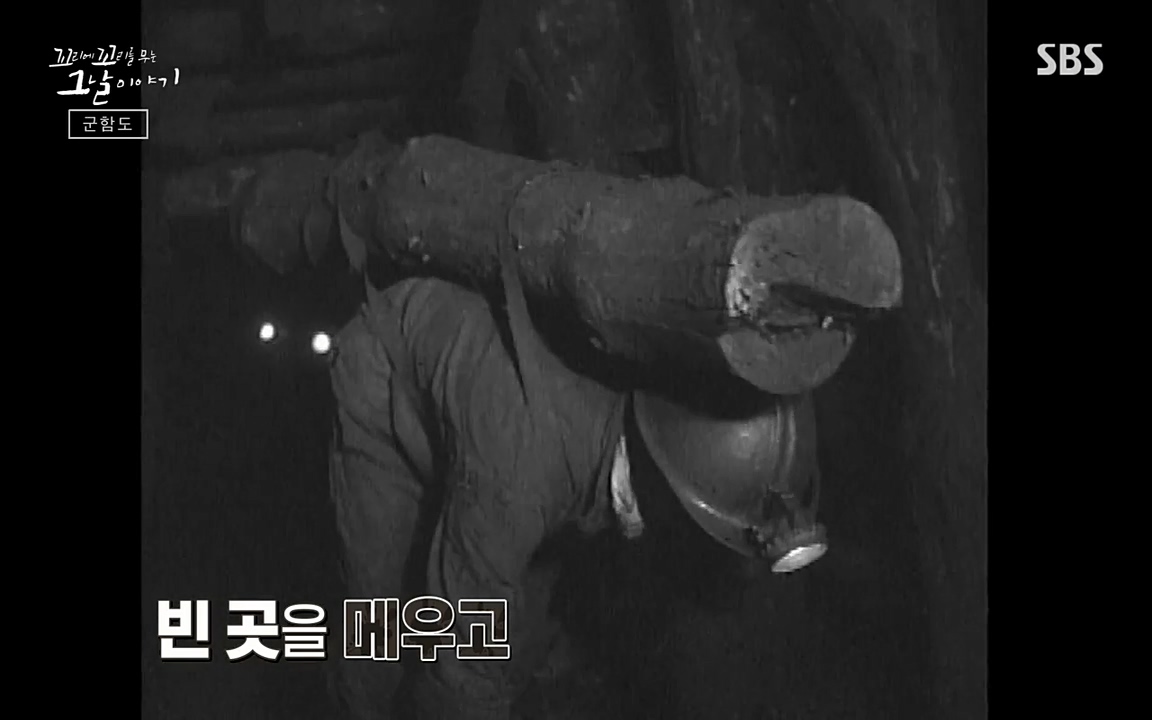 꼬리에 꼬리를 무는 그날 이야기.E25.220422p-NEXT.mp4_20220423_173054.938.jpg