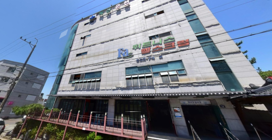  창원 소재 '녹산유황온천' 코로나 확진자 방문기록 조사