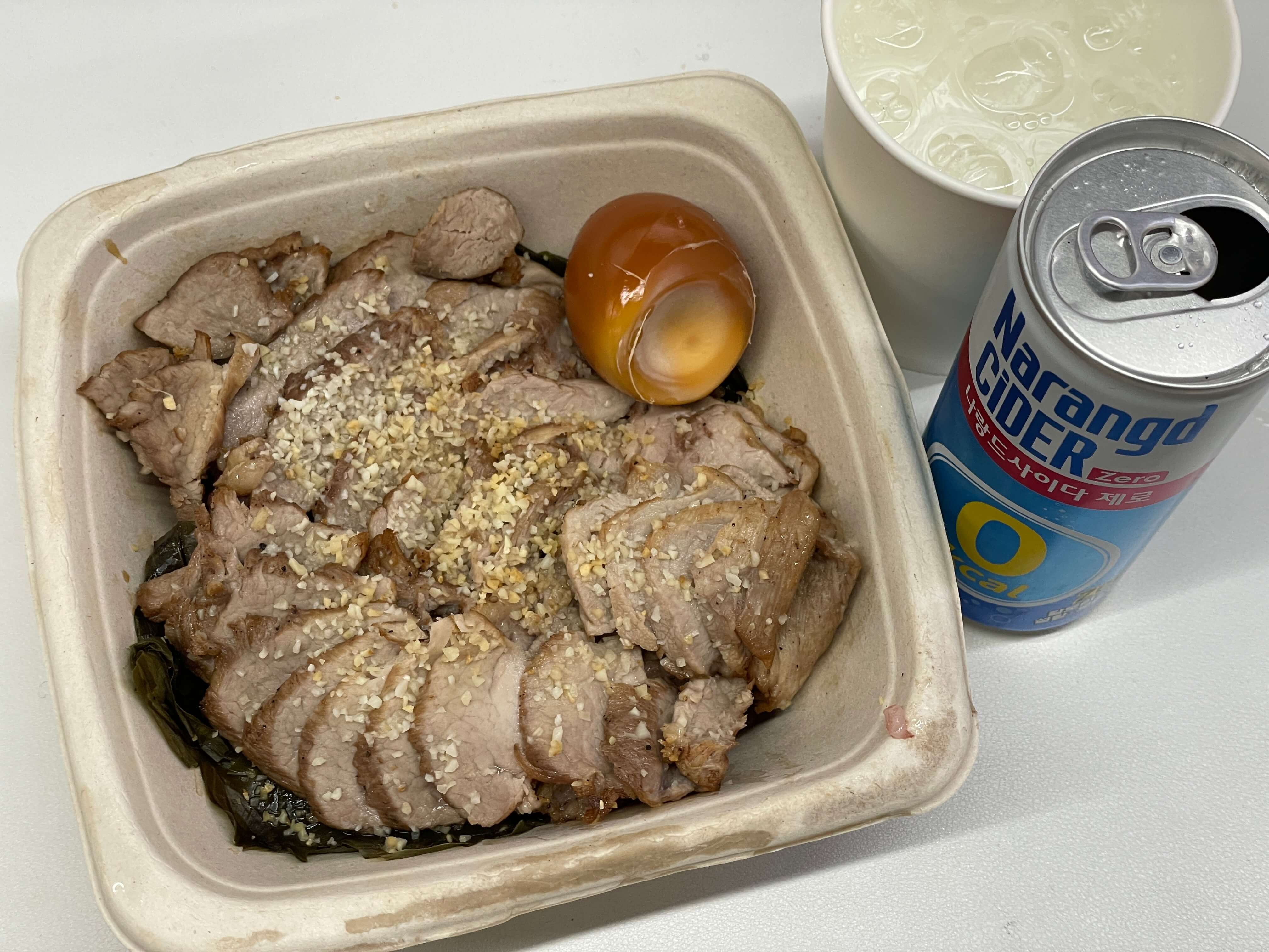 프레퍼스2