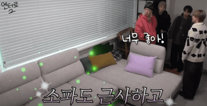 배우 이서한이 방예담 작업실에서 불법촬영 논란