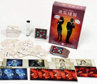 보드게임 코드네임 구성품 모습