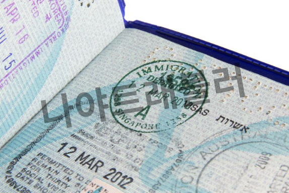 인도네시아 비자발급 e비자