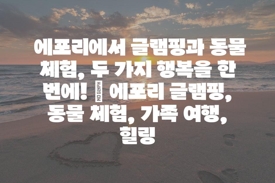 샘플 (90)
