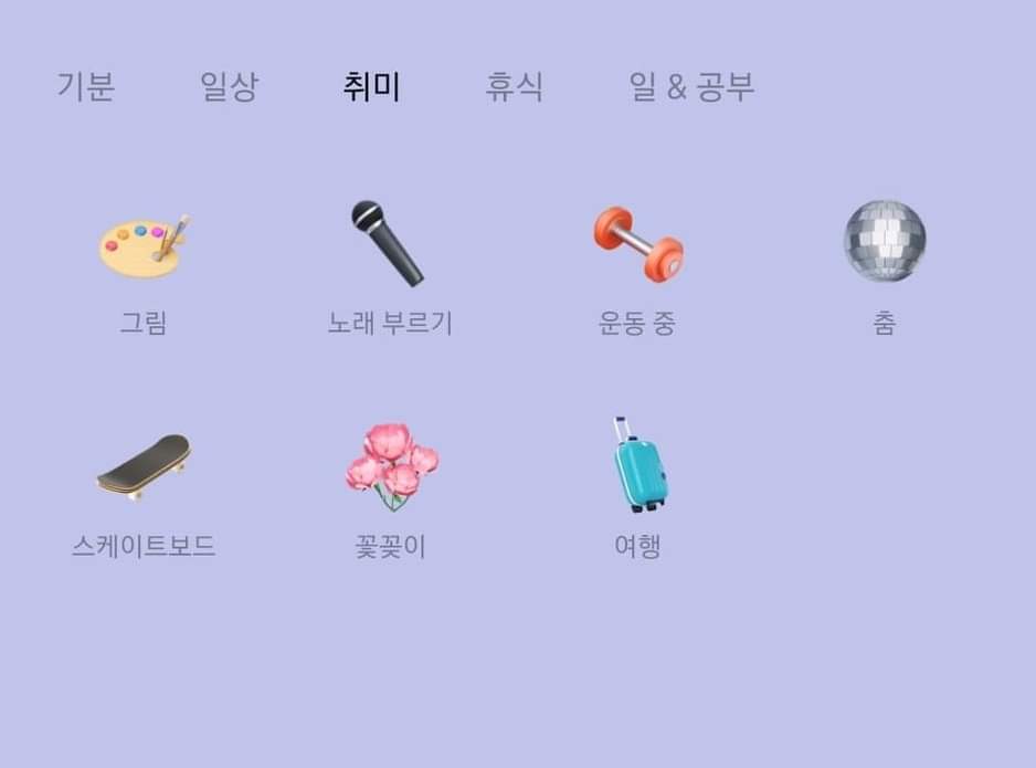본디 플로팅