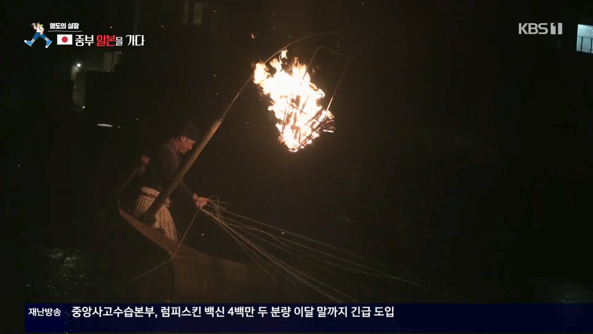 걸어서 세계속으로.E814.231028p.H264-F1RST.mp4_20231029_173144.983.jpg