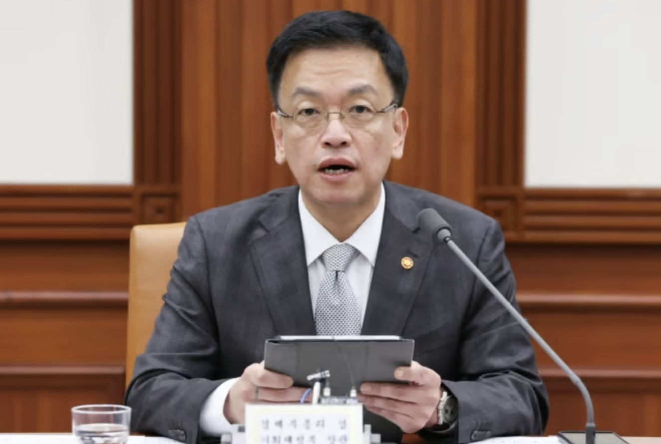 트럼프 정책 기조가 한국 경제에 미치는 영향 - undefined - 정치적 변화와 한국 경제 트럼프 정책 기조가 한국 경제에 미치는 영향