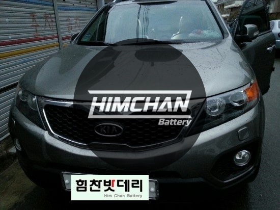  [힘찬밧데리 합천] 합천밧데리 합천배터리 쏘렌토R 자동차 출장 배터리 밧데리 교환 합천 진주 사천 의령 창녕 수입차 국산차 배터리 전문점 힘찬배터리