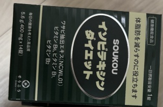 코우돈 이미지