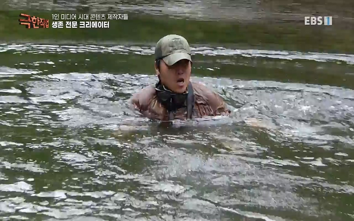 TV - 교육의 중심 EBS1인 미디어 시대 콘텐츠 제작자들.mp4_20220912_152904.170.jpg