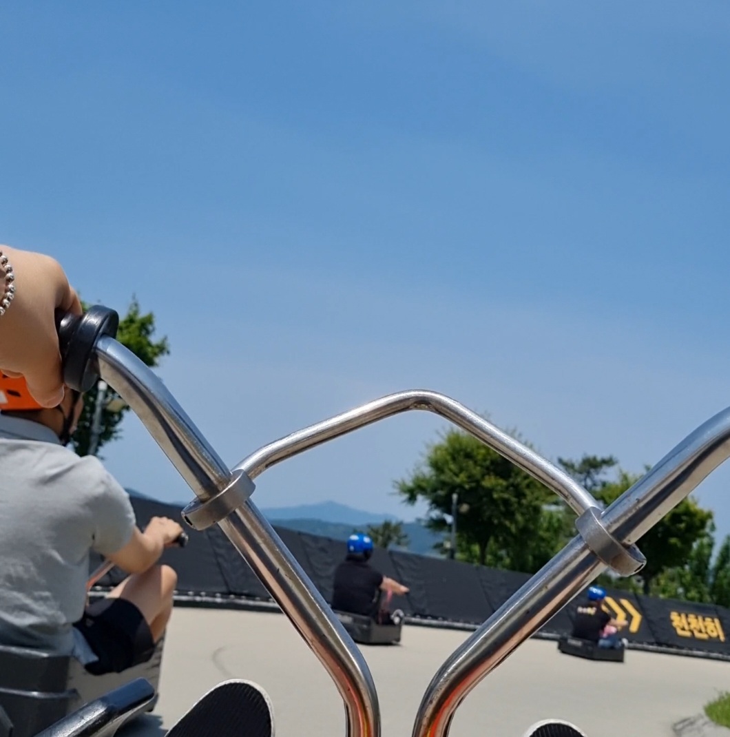 통영루지 질주