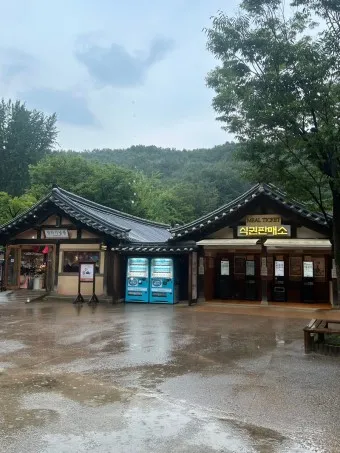 민속촌 입장료 한국민속촌 용인 제주 민속촌 맛집 놀이기구_22