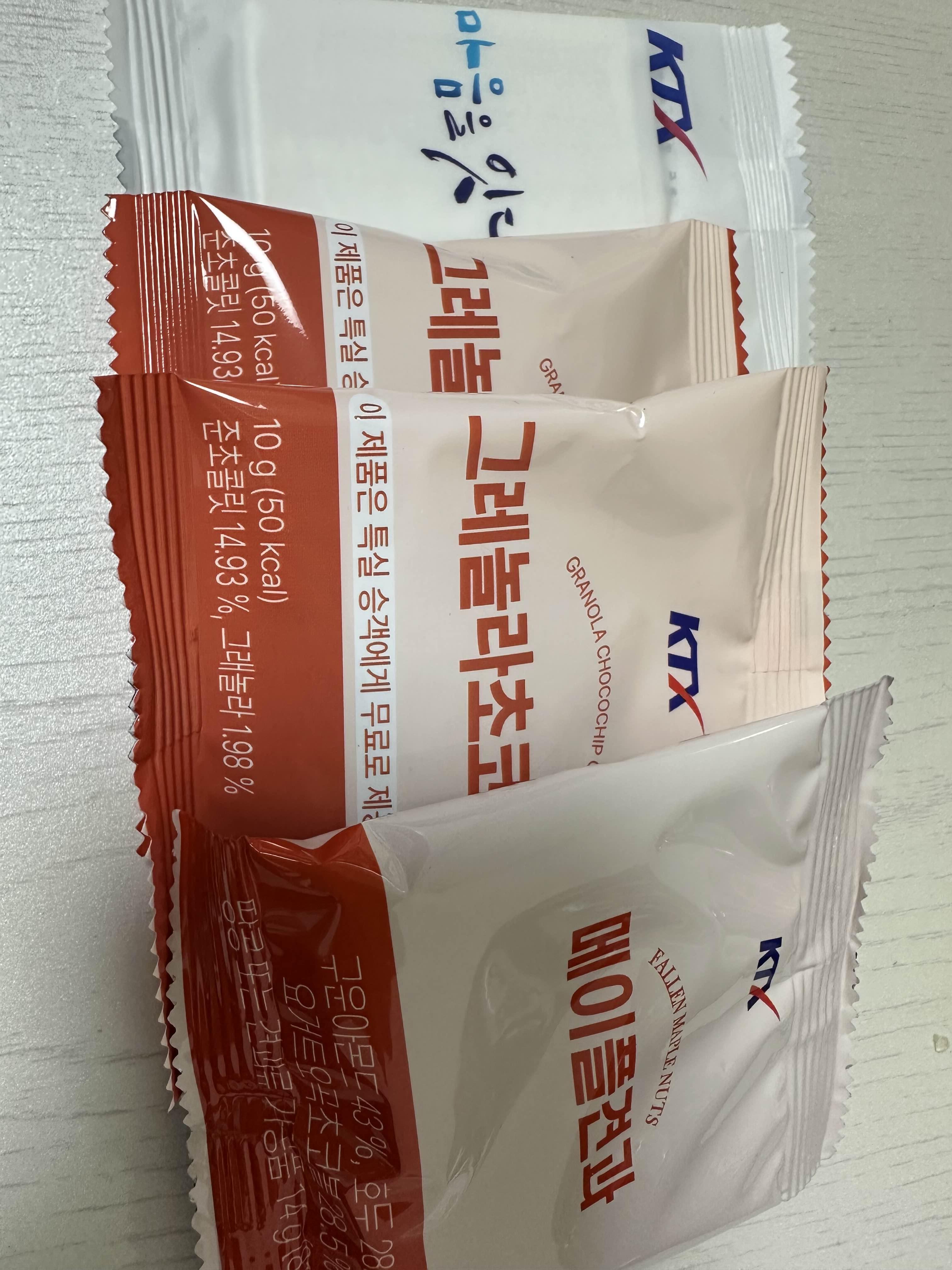 다과의-구성품