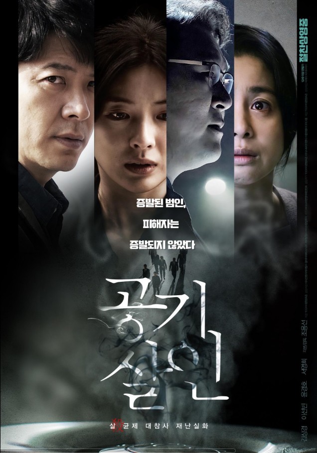 (주)원엔터테인먼트 이미지