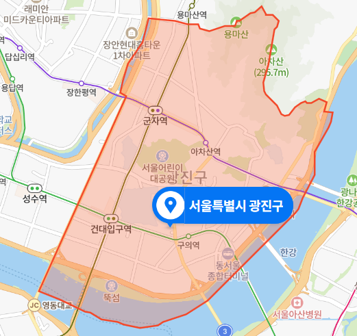  서울 광진구 식당 화재사고 (2021년 1월 24일)
