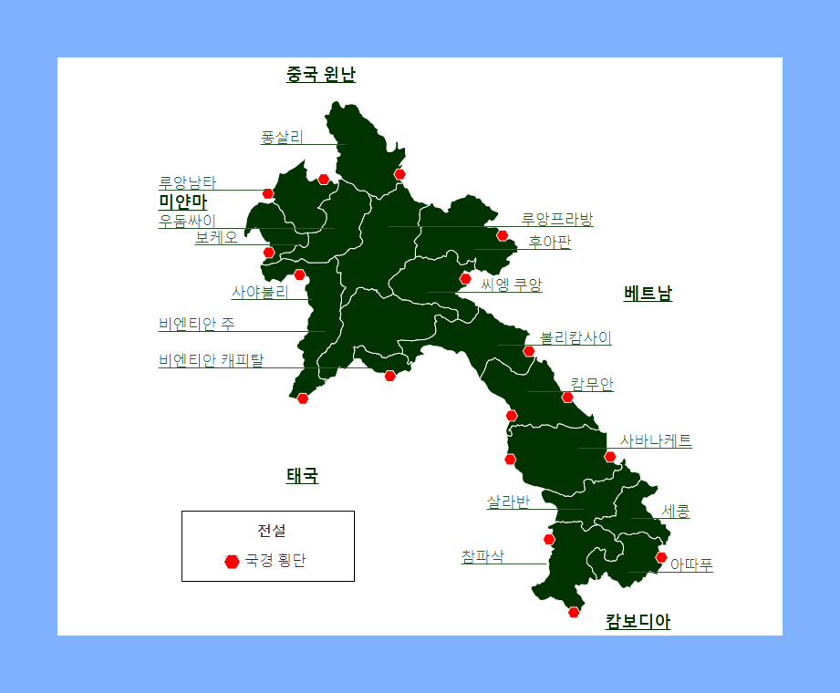 베트남&#44; 태국 등 라오스 주변국 지도