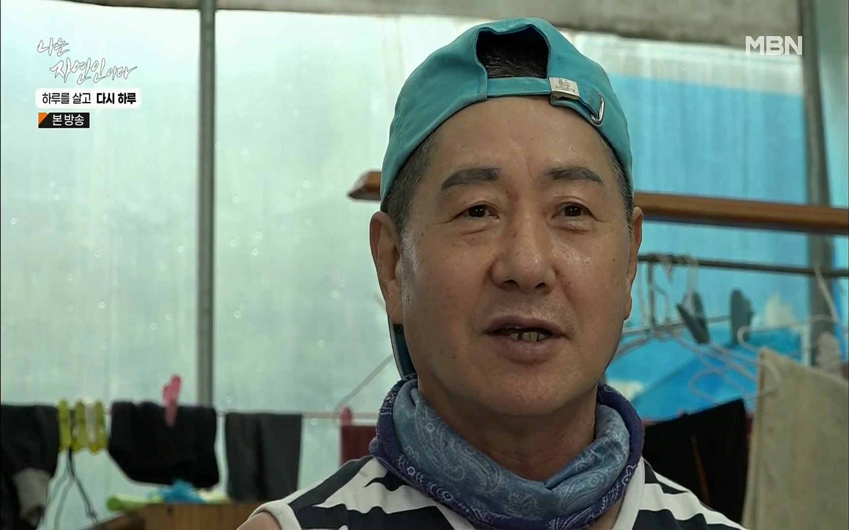 나는 자연인이다.E509.220706p.H264-F1RST.mp4_20220707_183734.509.jpg