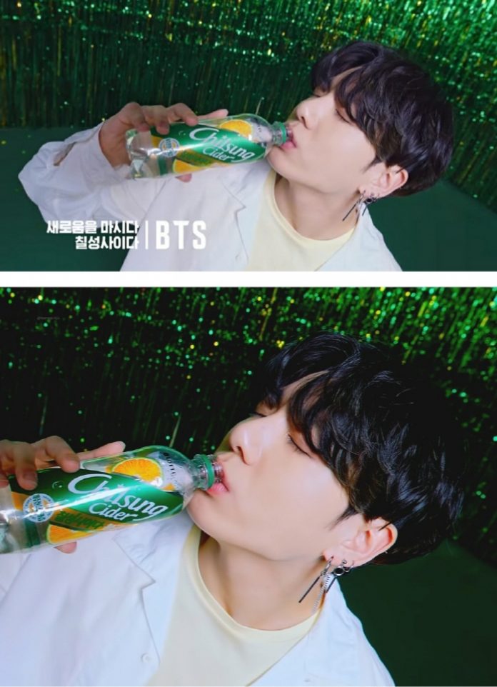  방탄소년단 정국 스파클링같은 청량 매력 '상큼 미소년 비주얼'