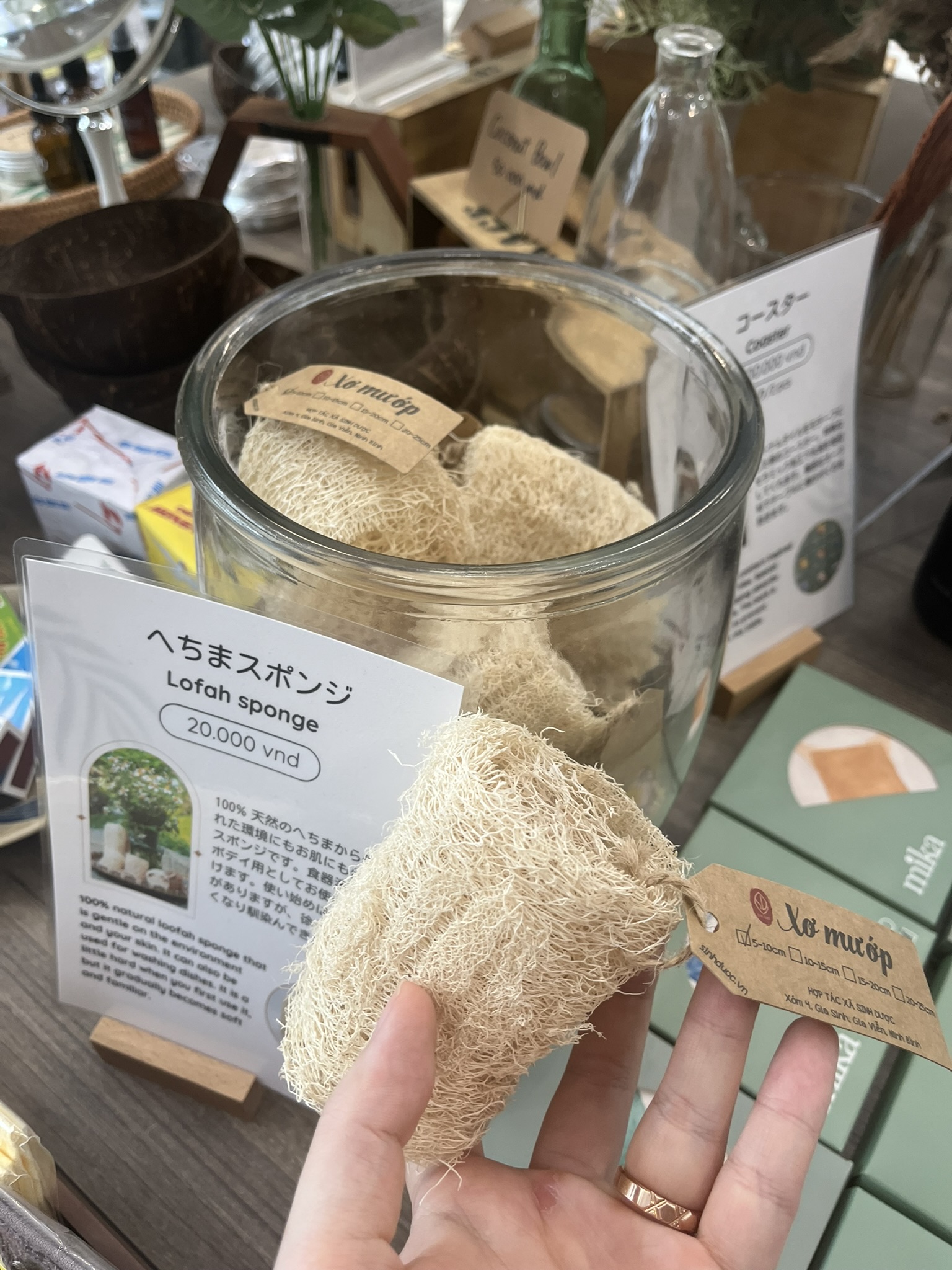 COI GIFT SHOP