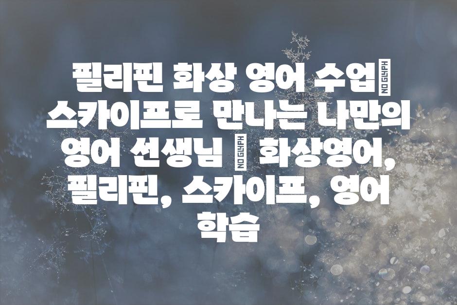 샘플 (47)