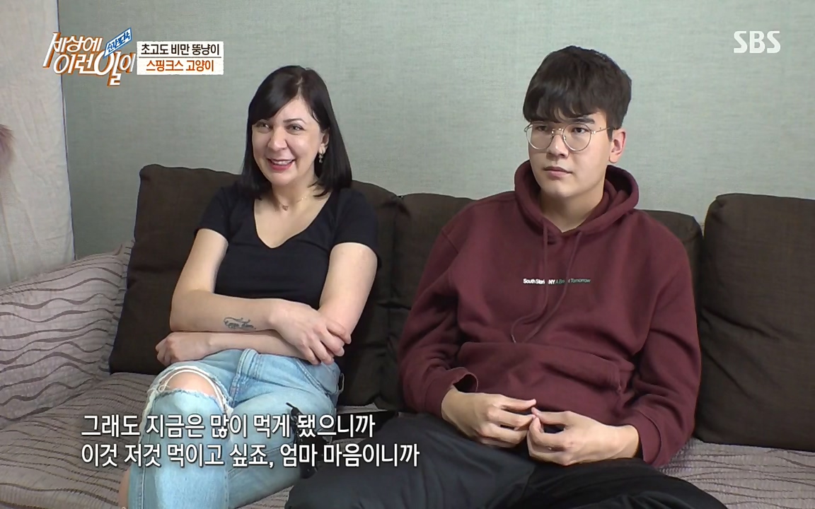 순간포착 세상에 이런일이.E1177.220427p-NEXT.mp4_20220427_183835.312.jpg