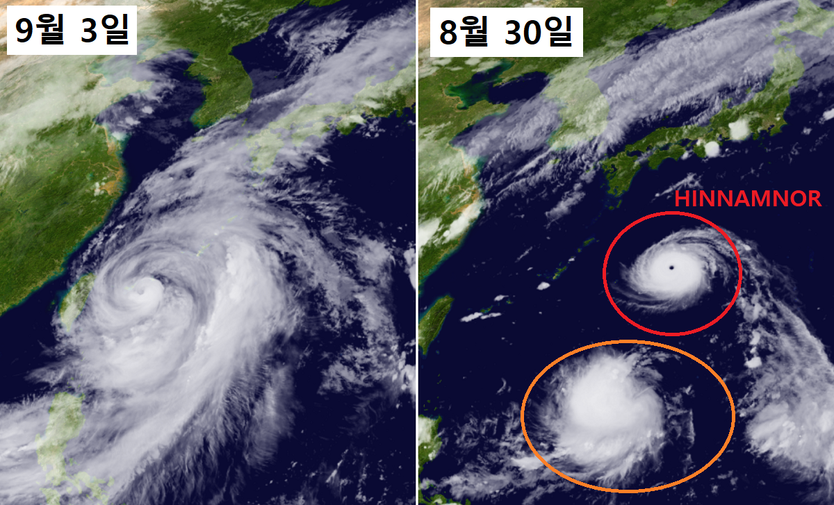 힌남노의 열대저기압 흡수 위성 영상