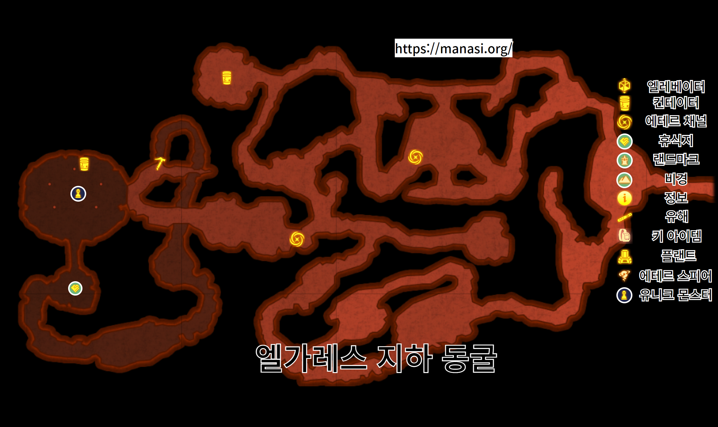 제노블레이드 3 : 아에티아 지방 하층 / 엘가레스 지하 동굴 전도 (제노블레이드 3 지도)