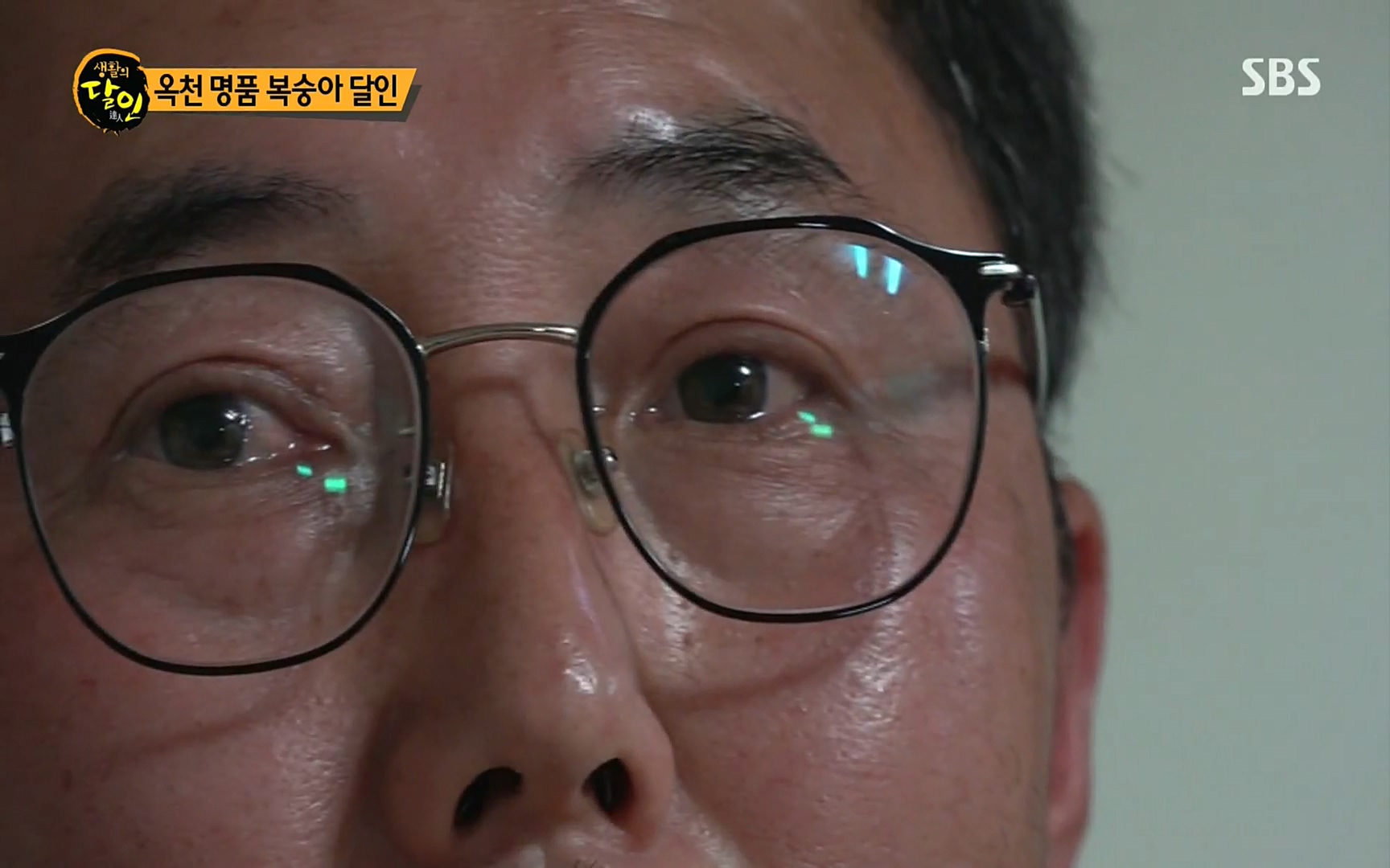 생활의 달인.E856.220815p.H264-F1RST.mp4_20220816_203609.913.jpg