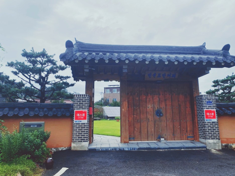  [안성 공도 카페]한옥 빈센트 반 커피 여행 추천