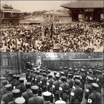 일제 무단통치 시대 2편 - 애국계몽운동 탄압