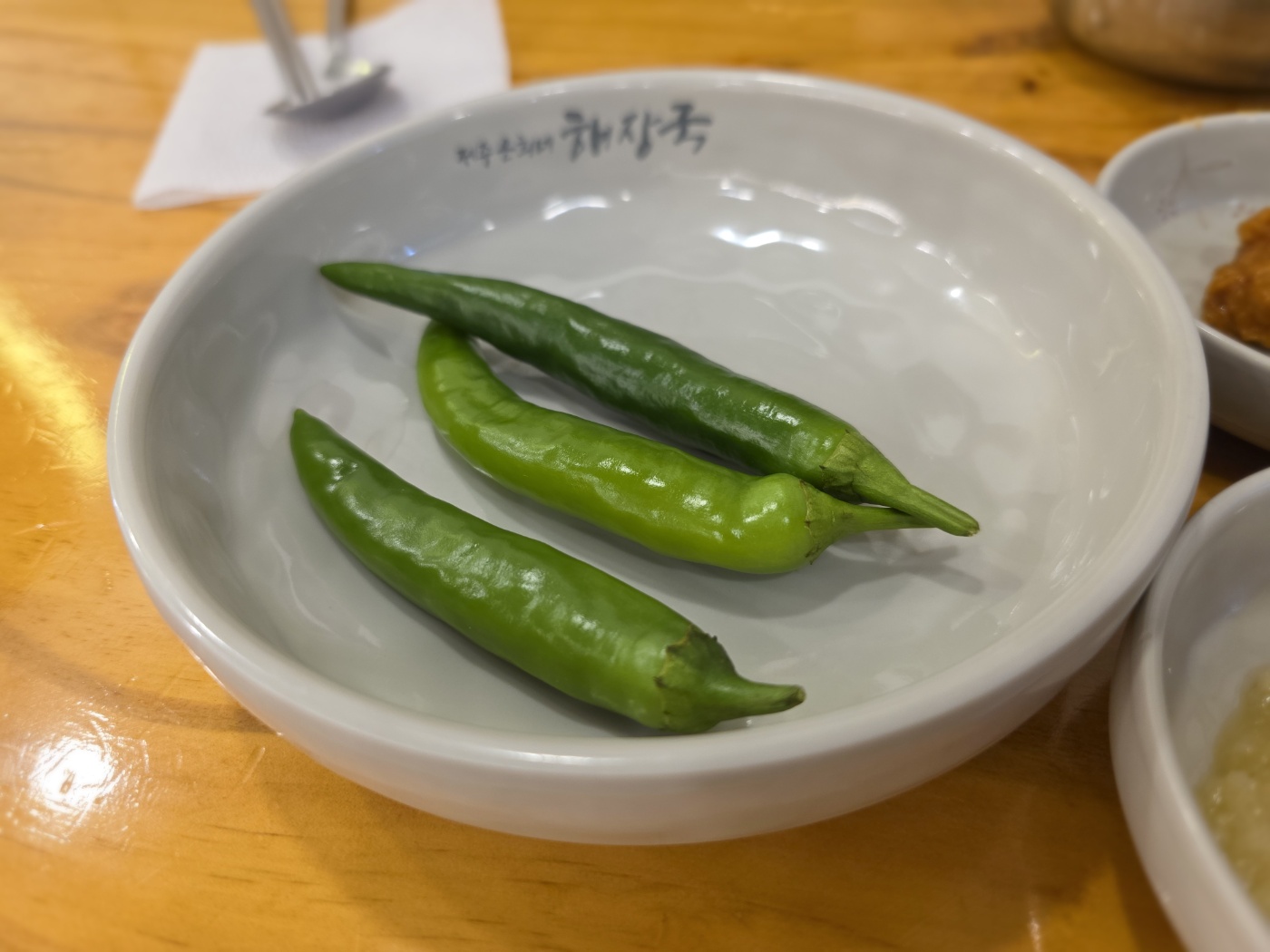 제주은희네해장국 이미지