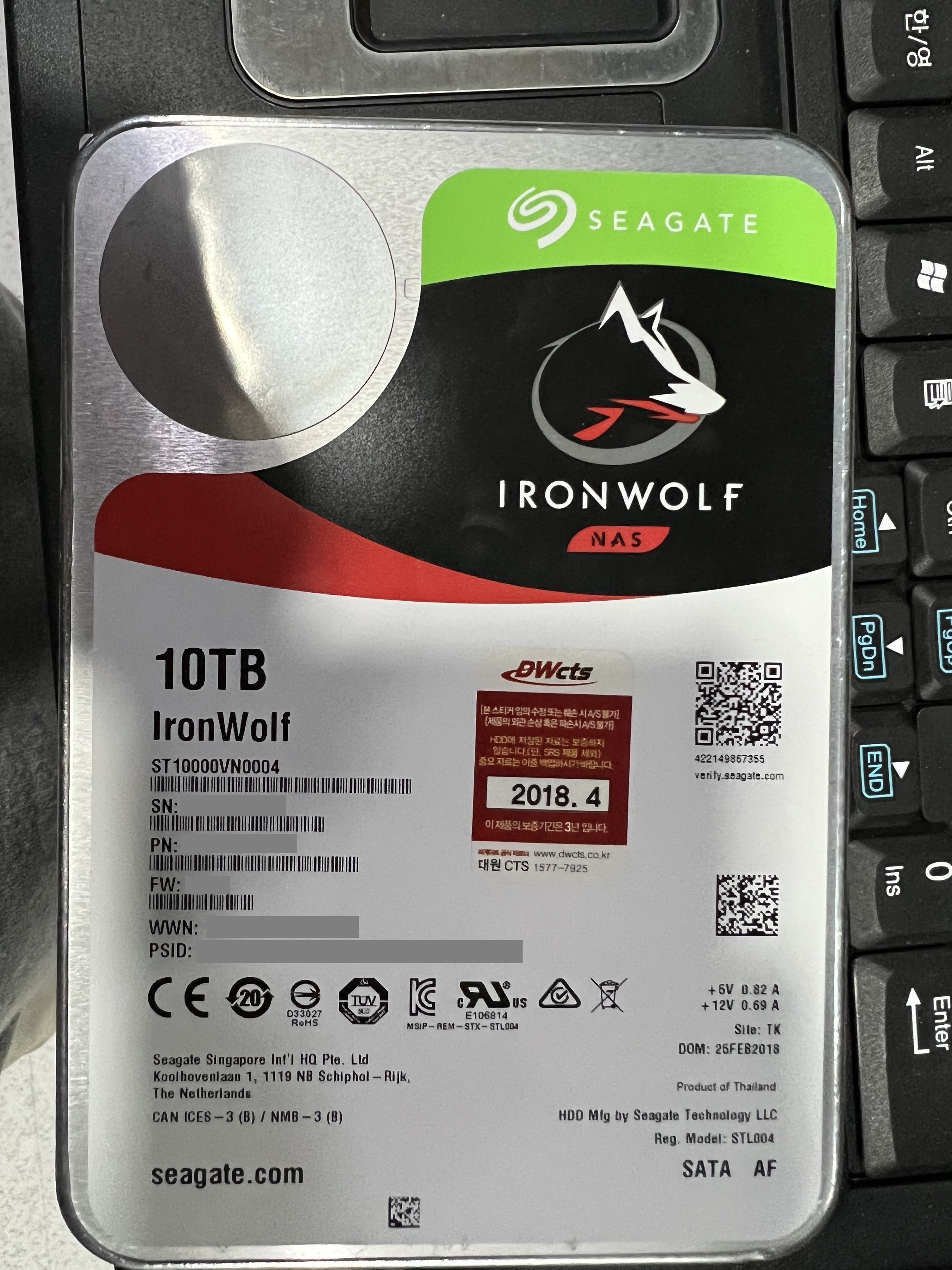 Seagate ST10000VN0004