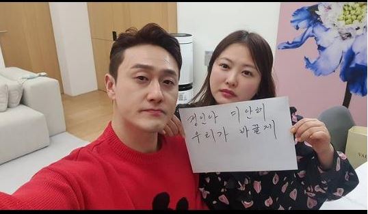  마음이 먹먹해지는 정인아 미안해 챌린지 - 그알 1244회 "정인이는 왜 죽었나?"