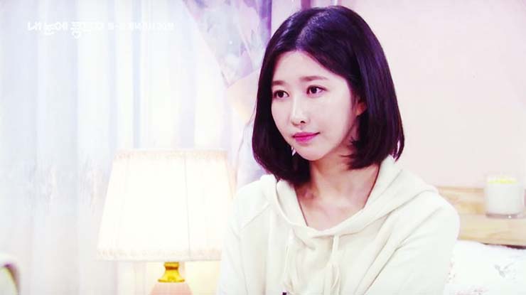  내 눈에 콩깍지 89회 줄거리 - 정말 이런 인연이 다 있나 싶어