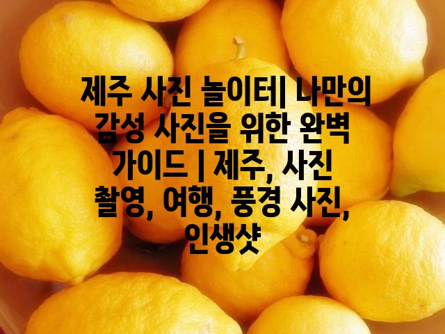 랜덤141