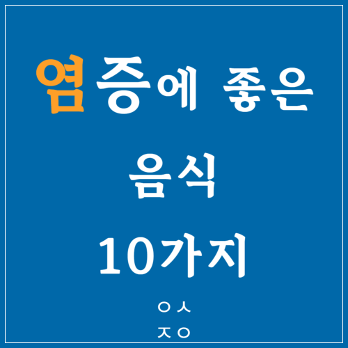 포스트 표지