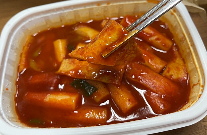 떡볶이 어묵