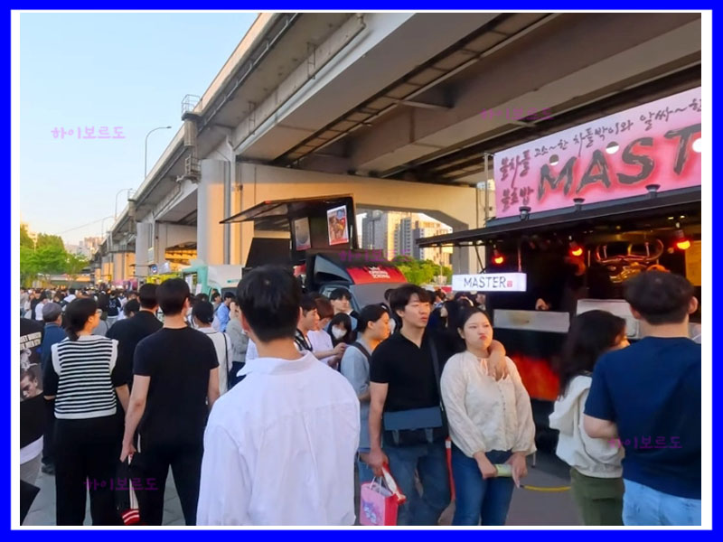 잠수교뚜벅축제