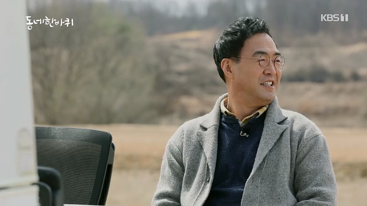 동네 한 바퀴.E215.230409p.H264-F1RST.mp4_20230410_201534.119.jpg