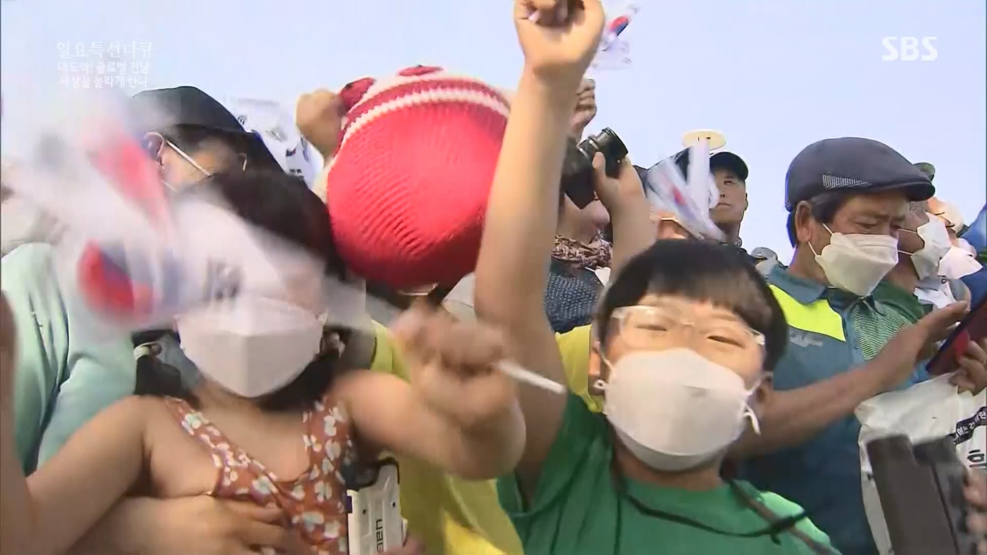 일요 특선 다큐멘터리.E316.230820p.H264-F1RST.mp4_20230821_205720.467.jpg