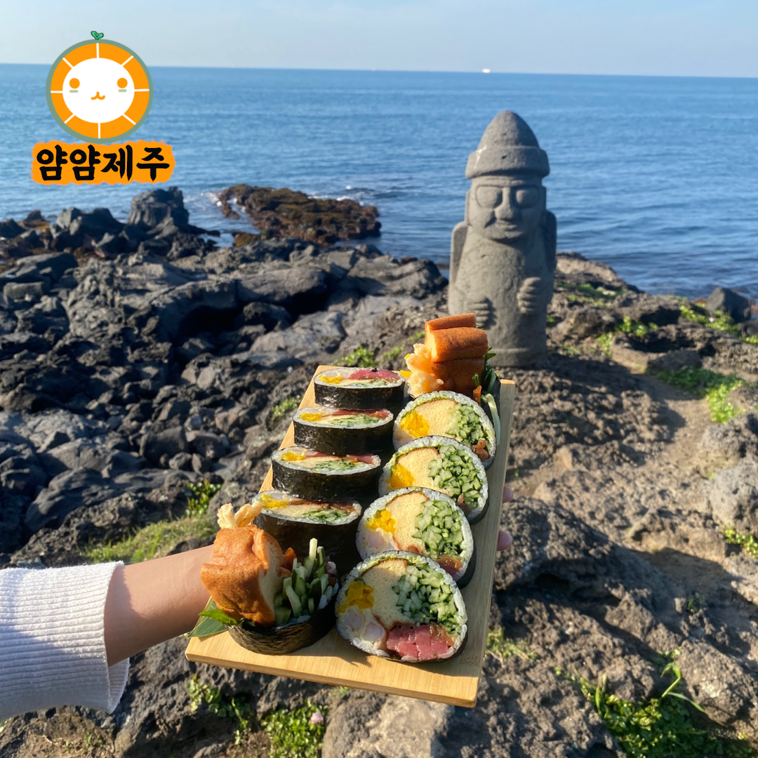 너럭 이미지