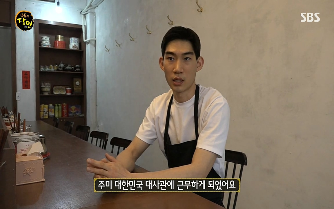 생활의 달인.E847.220614p-NEXT.mp4_20220614_194624.340.jpg