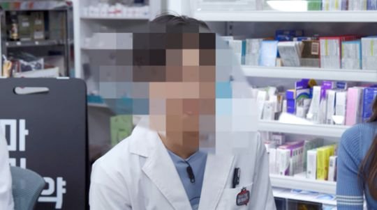  유명 약사 유튜버 약쿠르트 사생활,헤르페스 논란의 사건은?