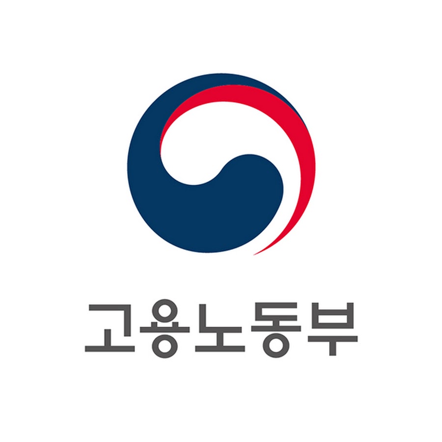 고용보험 자격이력내역서