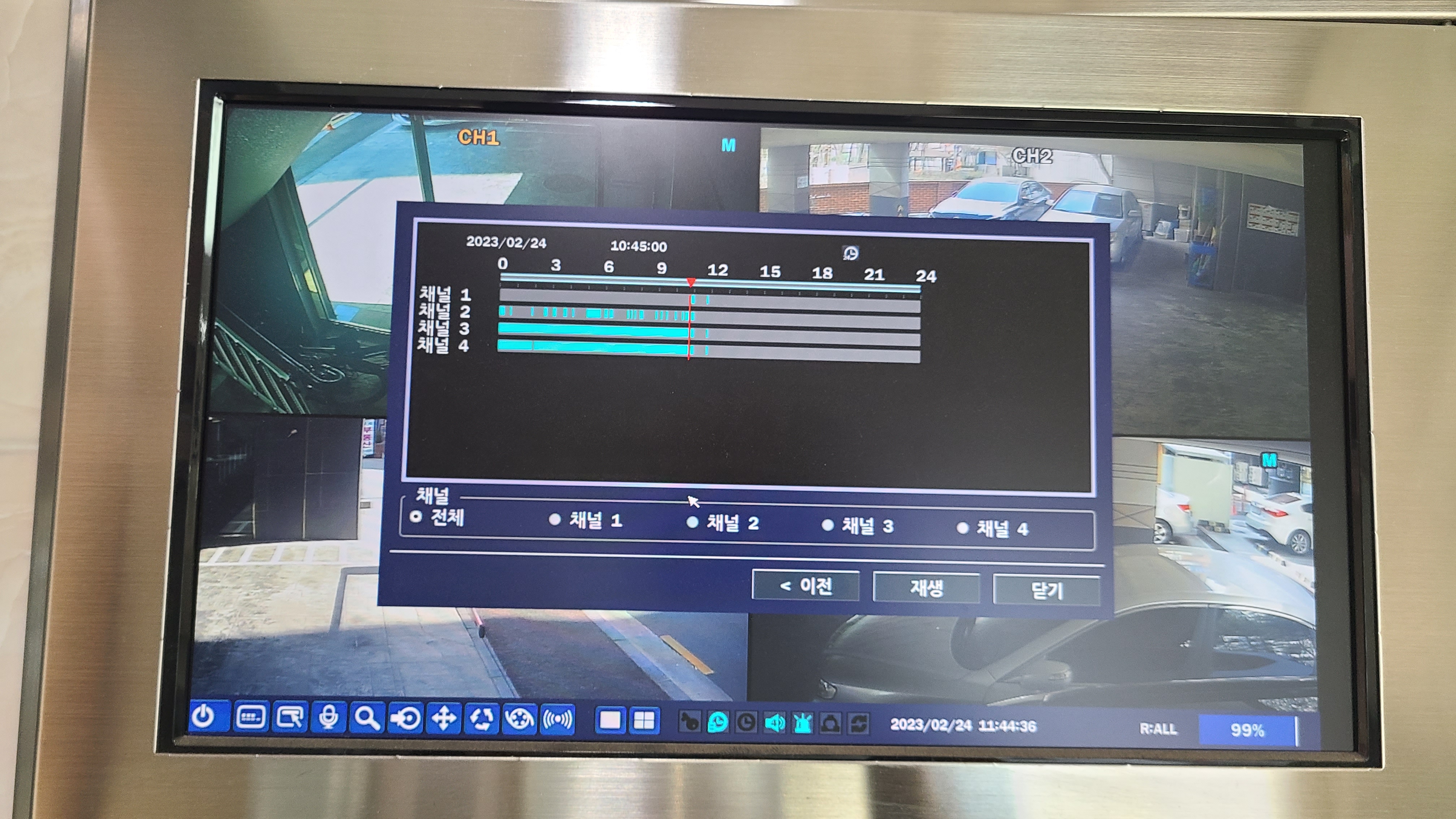 씨씨티비카메라 입력신호손실 12