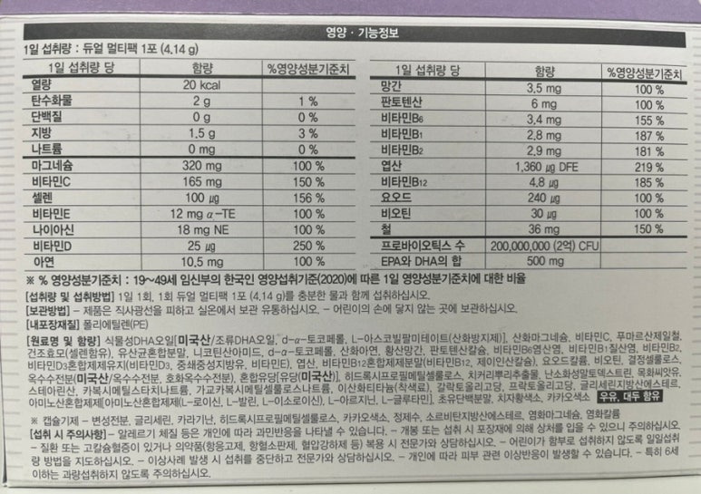 마더스병원 이미지